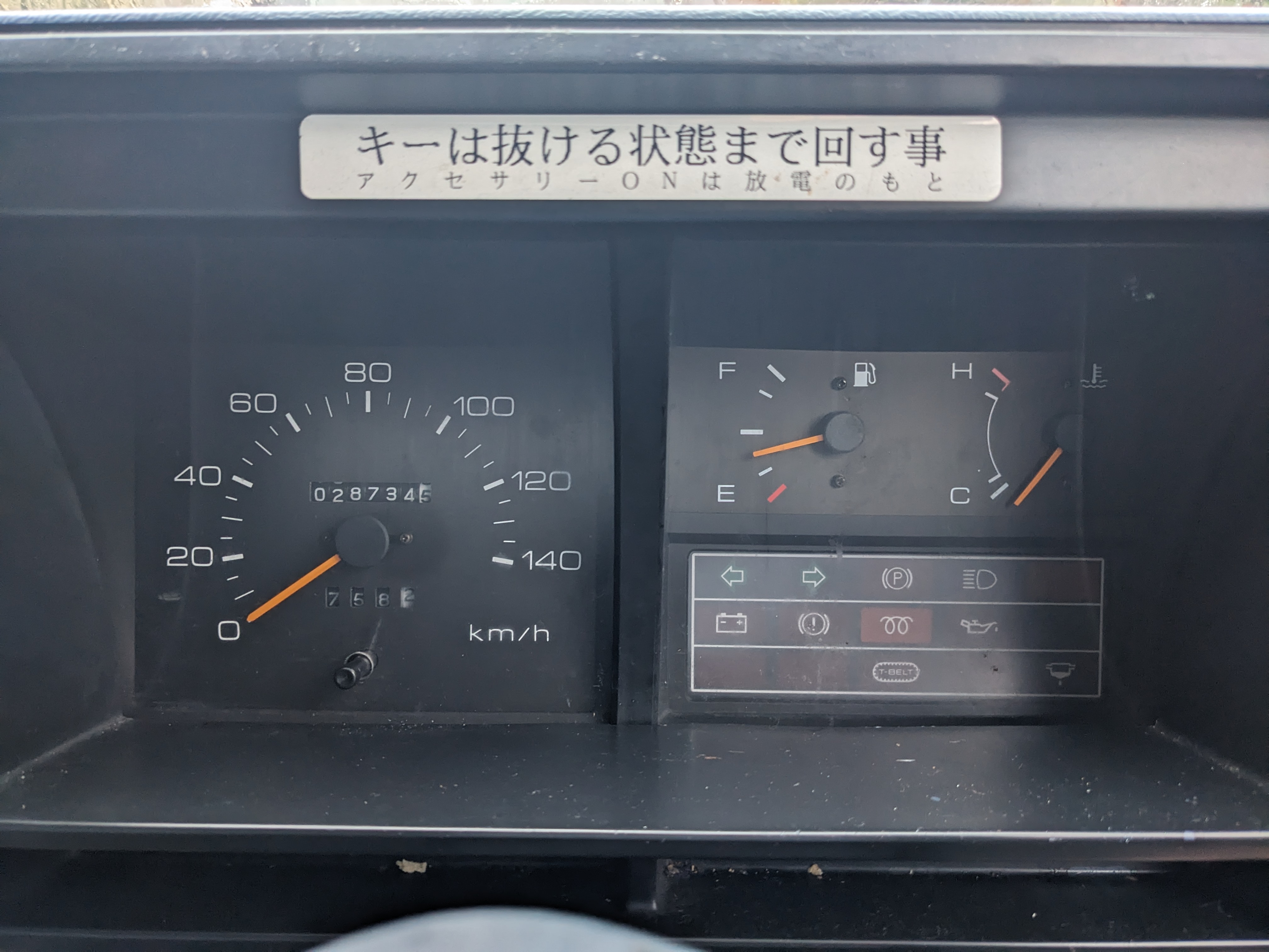 1992 ISUZU ELF JP FIRE TRUCK