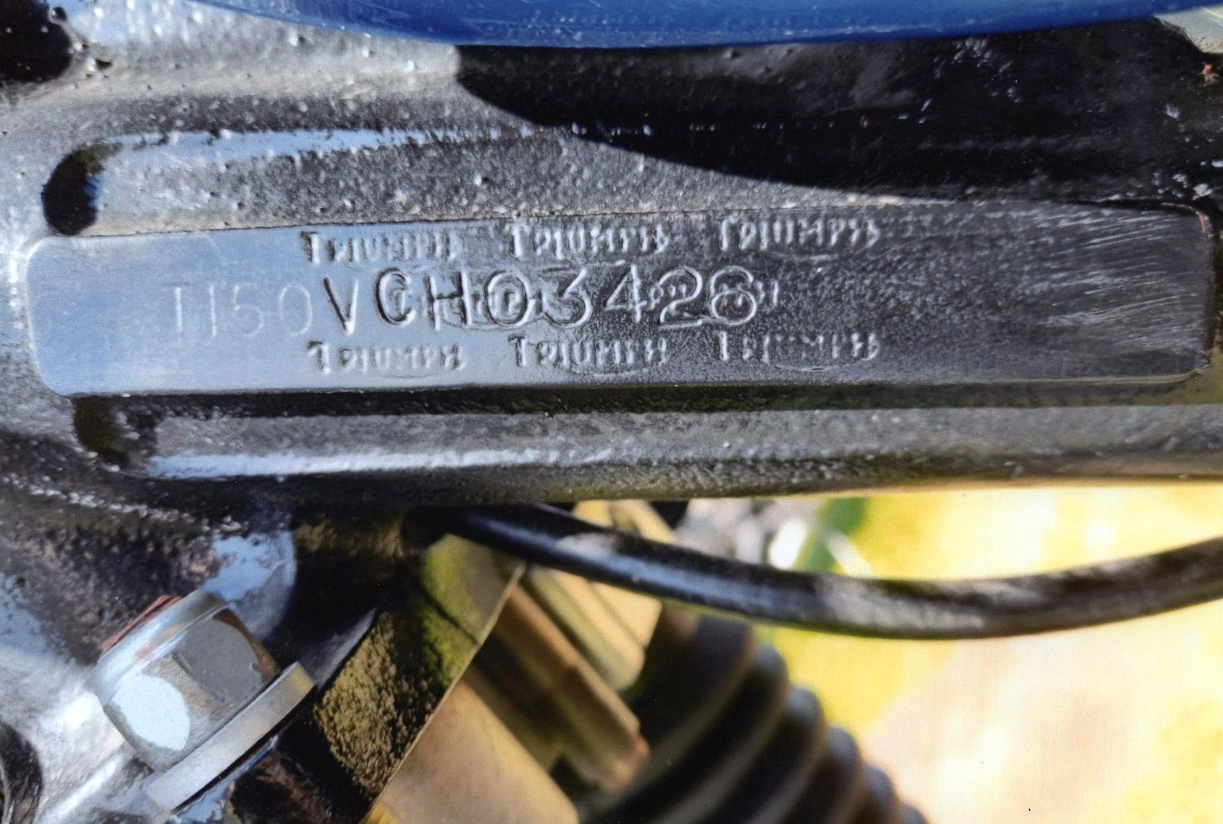 1971 TRIUMPH TRIDENT T150 ROAD