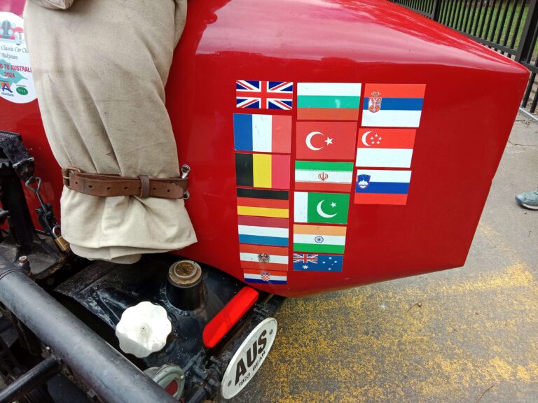 1924 BEAN 14 TOURER