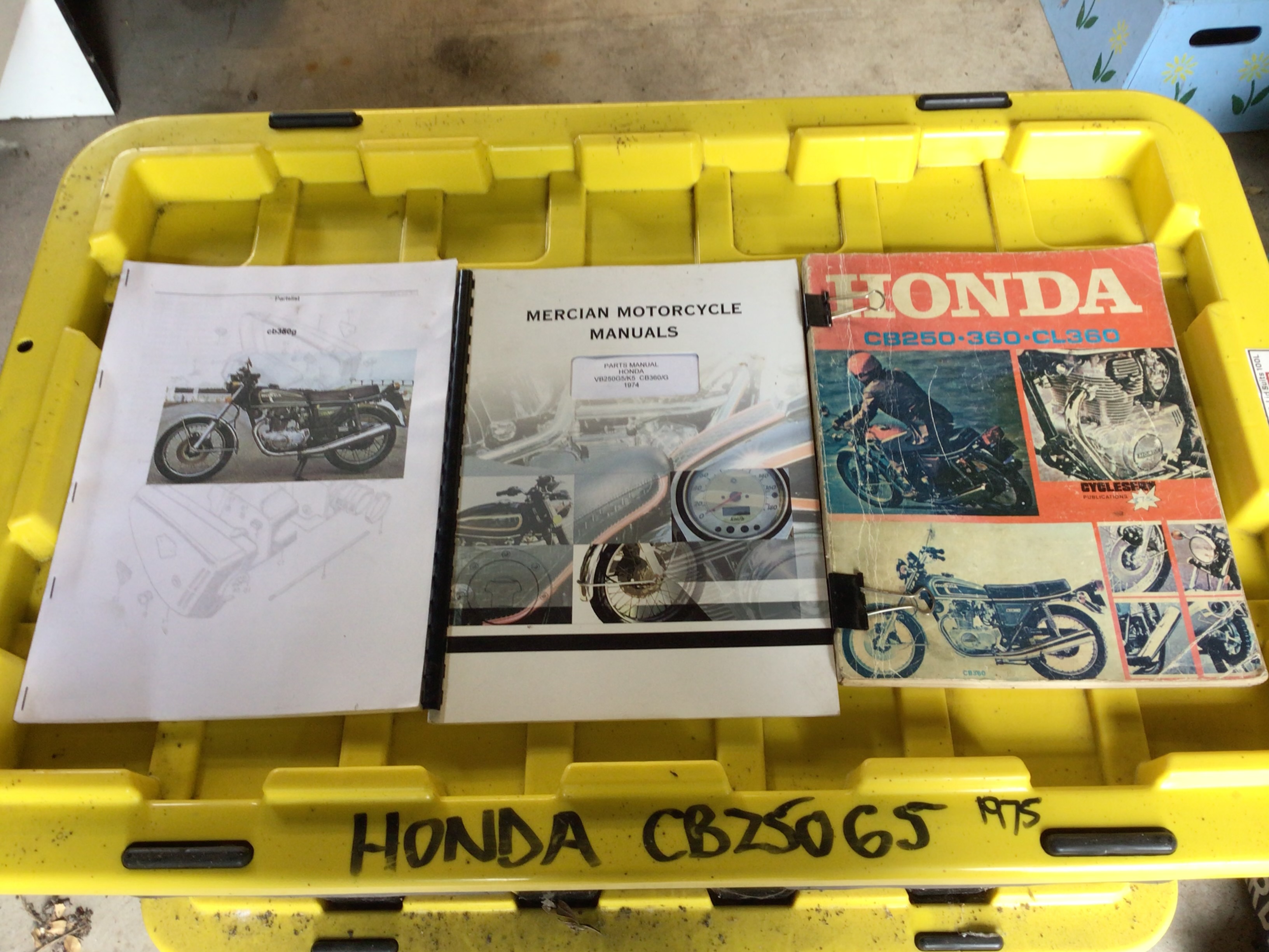 1975 HONDA CB250G5 ROAD
