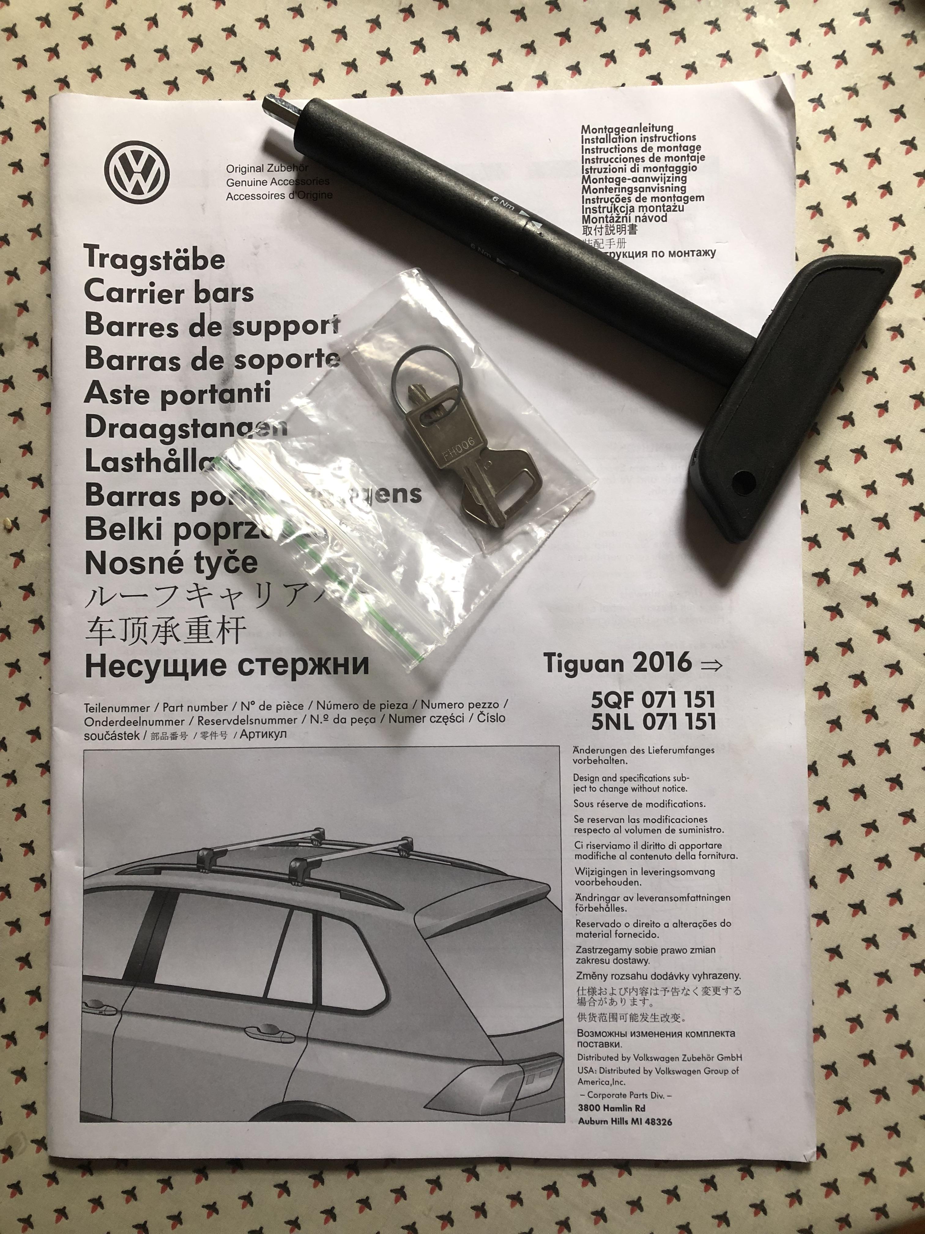 VW TIGUAN 2017 ROOF CARRIER BARS