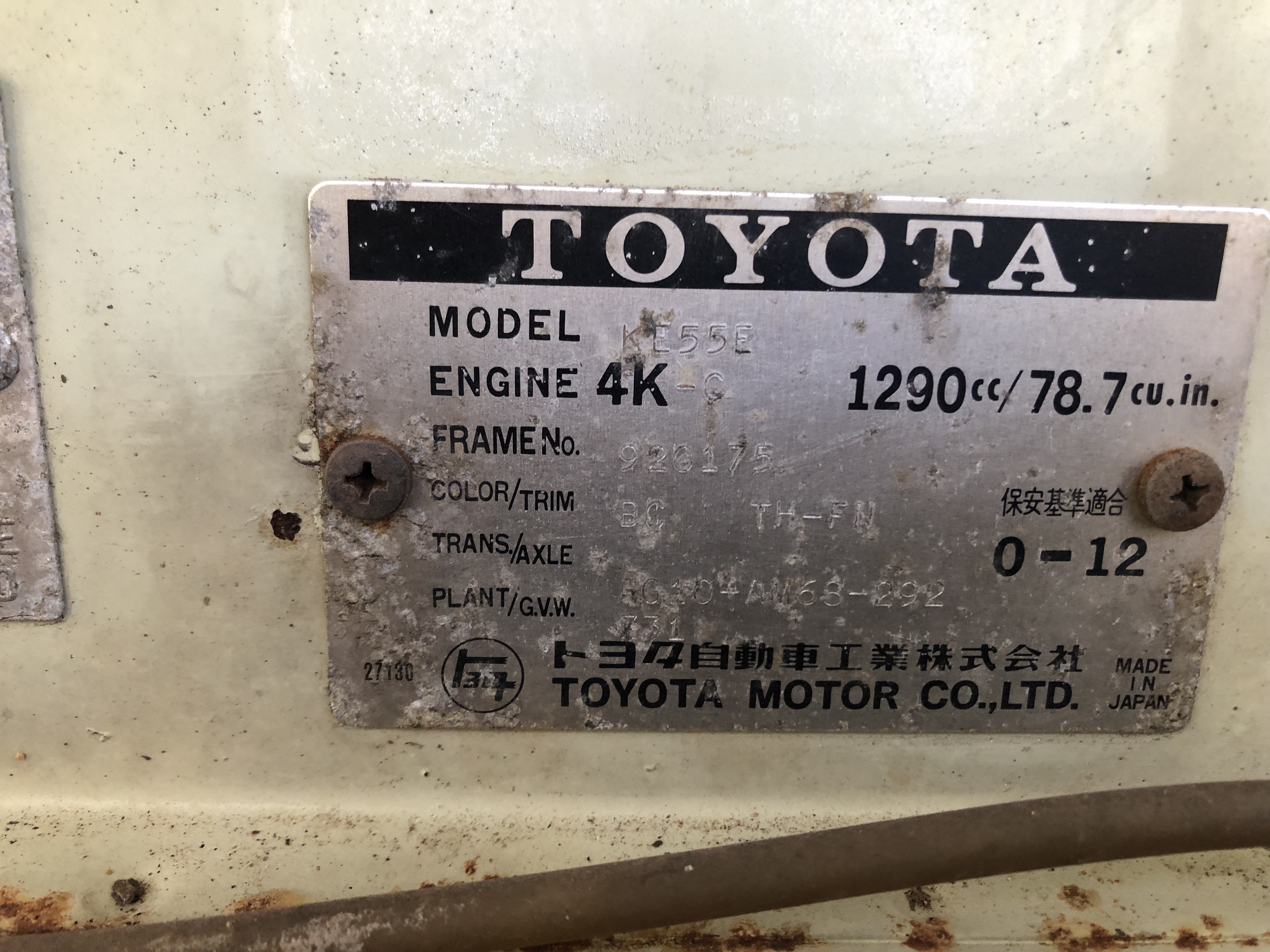 1978 TOYOTA COROLLA KE55 CS 3 SP AUTOMATIC 2D HARDTOP