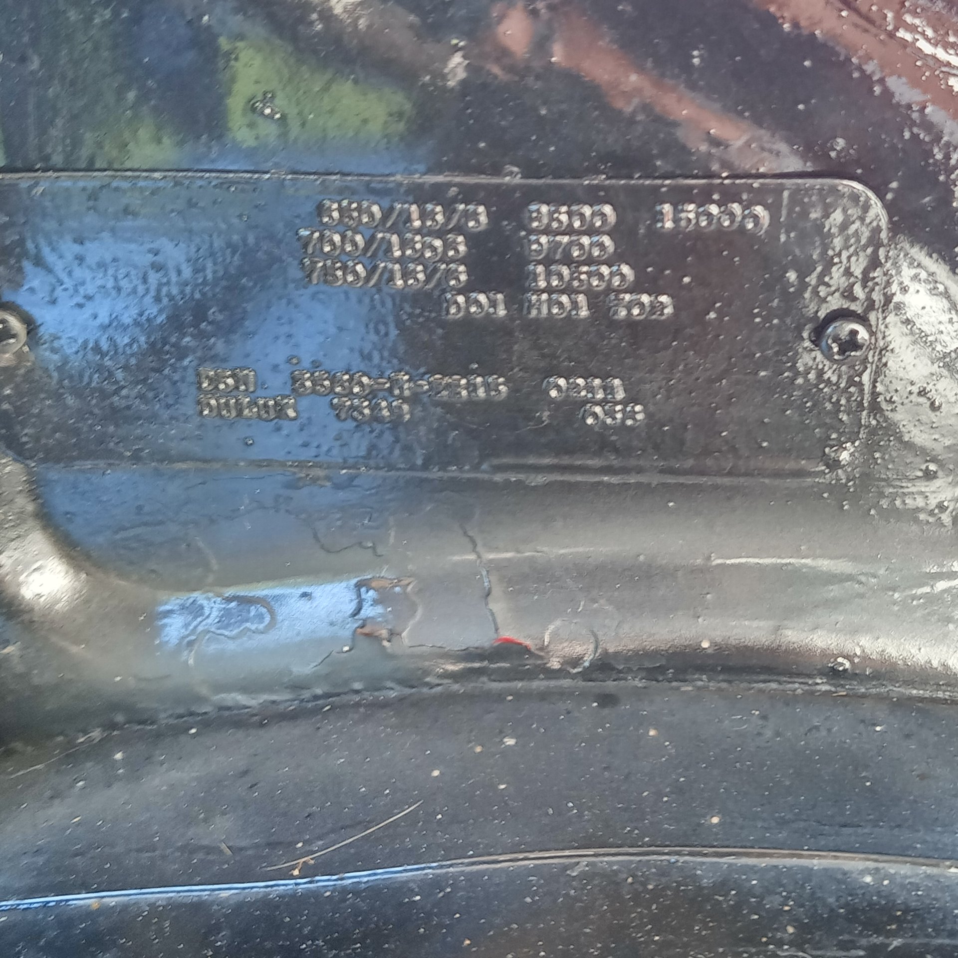1974 DODGE D5N 300 CREW CAB TRUCK
