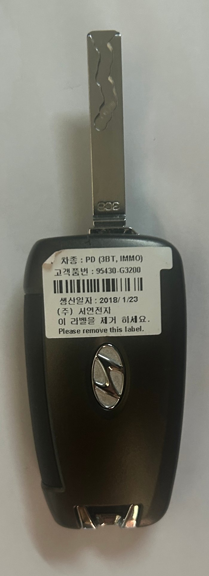 HYUNDAI I30 3 BUTTON FLIP REMOTE KEY