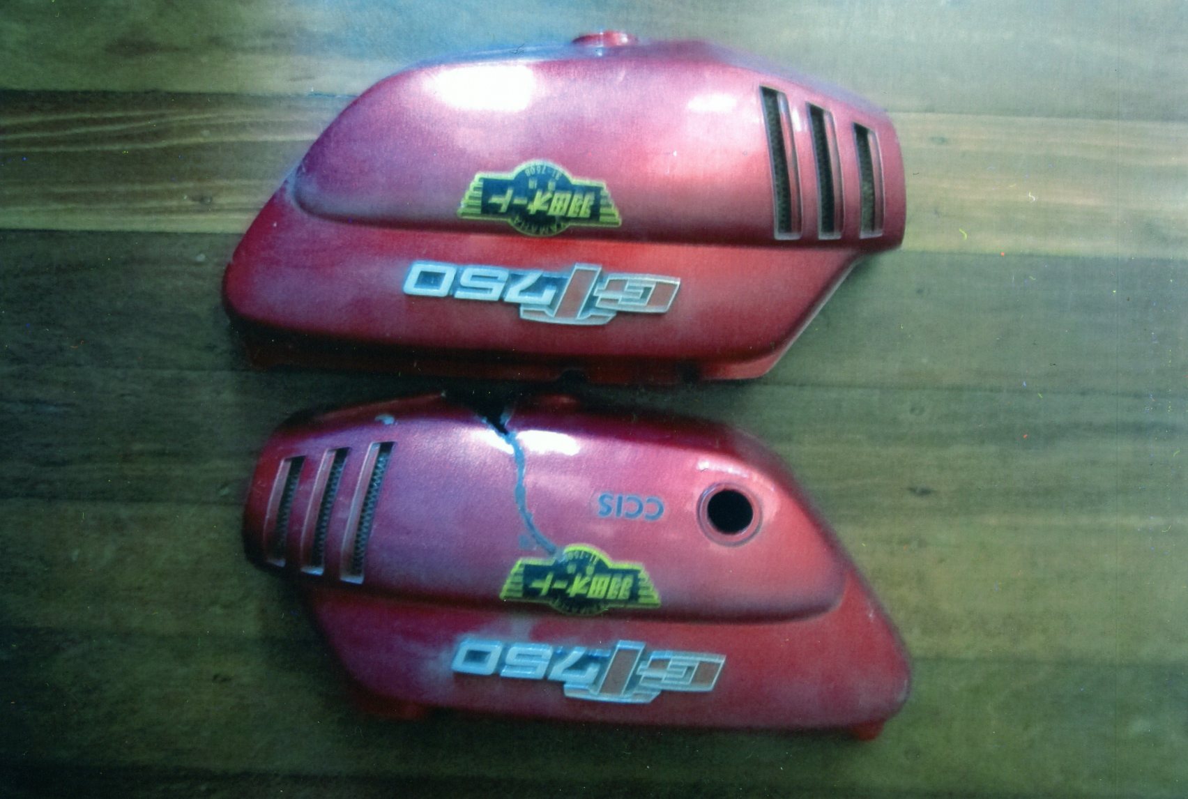 SUZUKI GT760 SIDE COVERS 