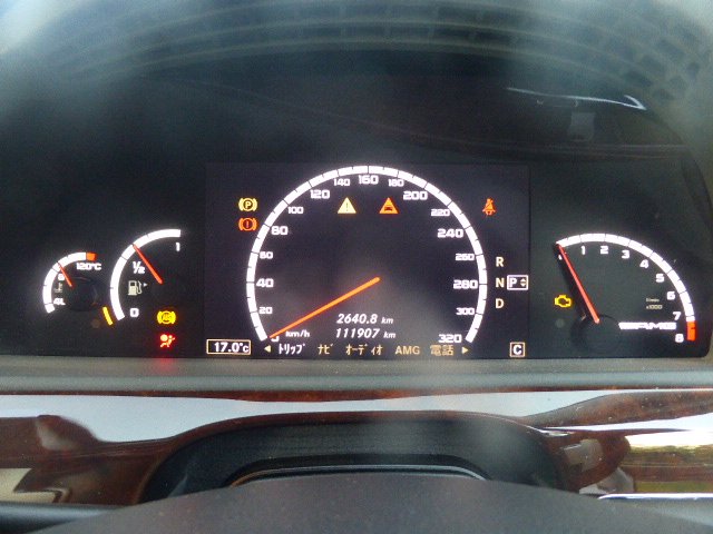  2007 MERCEDES BENZ 6.3 AMG S CLASS SEDAN IMMACULATE CONDITION