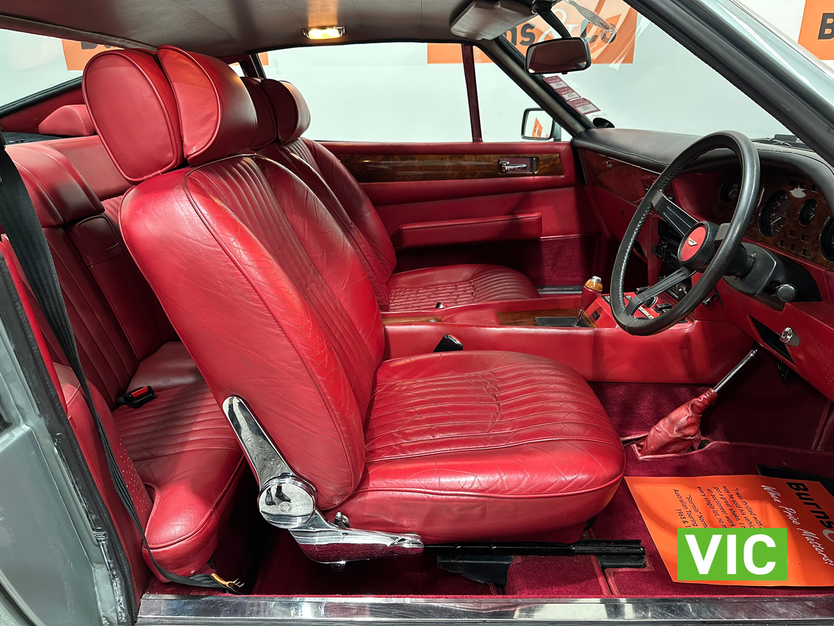1981 ASTON MARTIN SERIES 4 ‘OSCAR INDIA’ 5.3L V8 AUTO COUPE