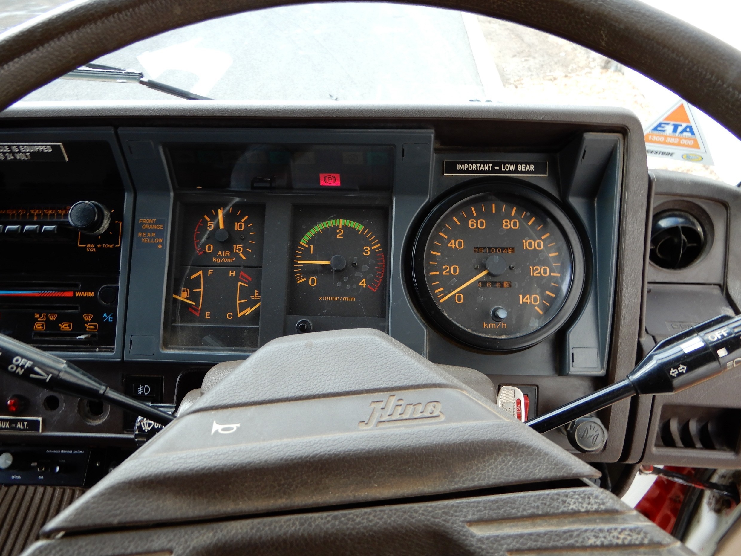 1990 HINO FT 4WD FIRE TRUCK