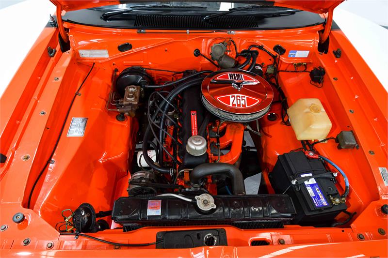 1972 CHRYSLER CHARGER RT VH