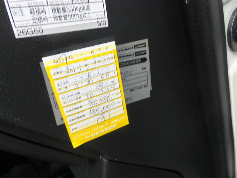 2013 TOYOTA HIACE 4WD TURBO DEISEL AUTIMATIC WINDOW VAN