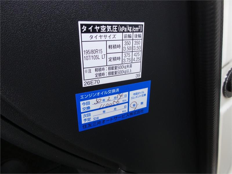 2013 TOYOTA HIACE KDH206 AUTOMATIC WINDOW VAN