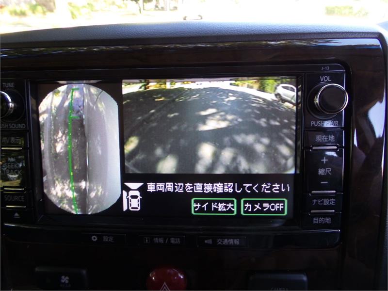 2015 MITSUBISHI DELICA CV5W AUTOMATIC VAN WAGON