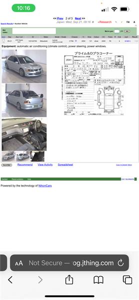 2004 MITSUBISHI LANCER EVO VIII MR MANUAL SEDAN