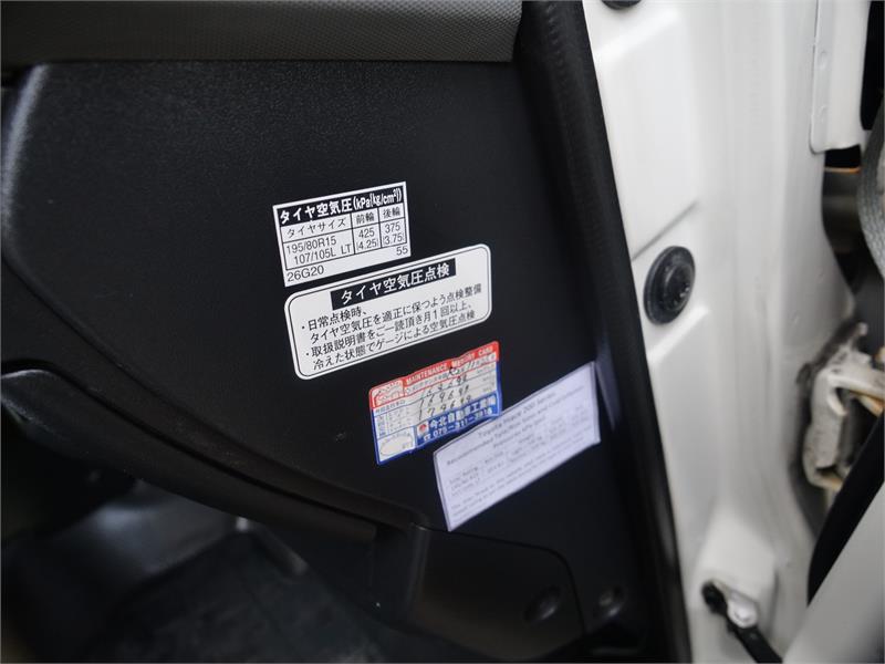2013 TOYOTA HIACE TRH226R MY13 UPGRADE AUTOMATIC VAN
