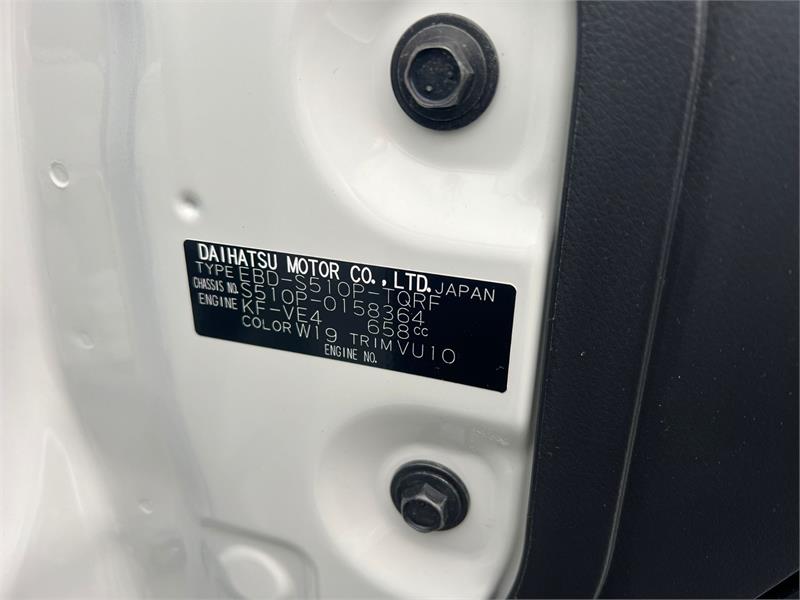 2017 DAIHATSU HIJET S510P 4WD FOOD DELIVERY TRUCK