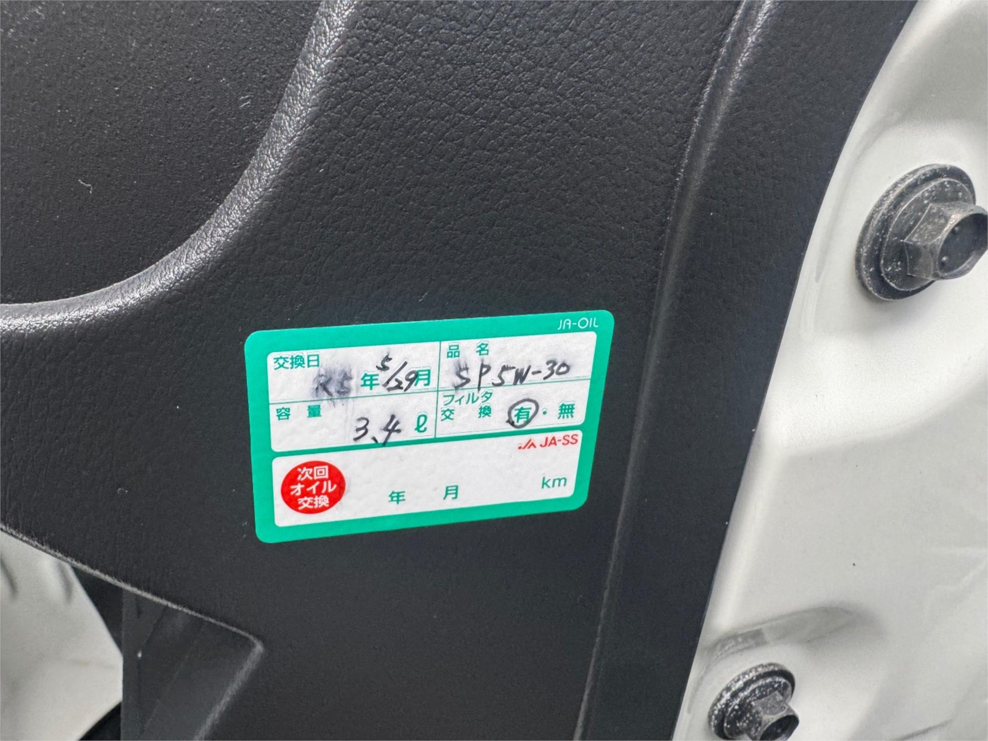 2016 DAIHATSU HIJET AUTOMATIC FOOD TRUCK 