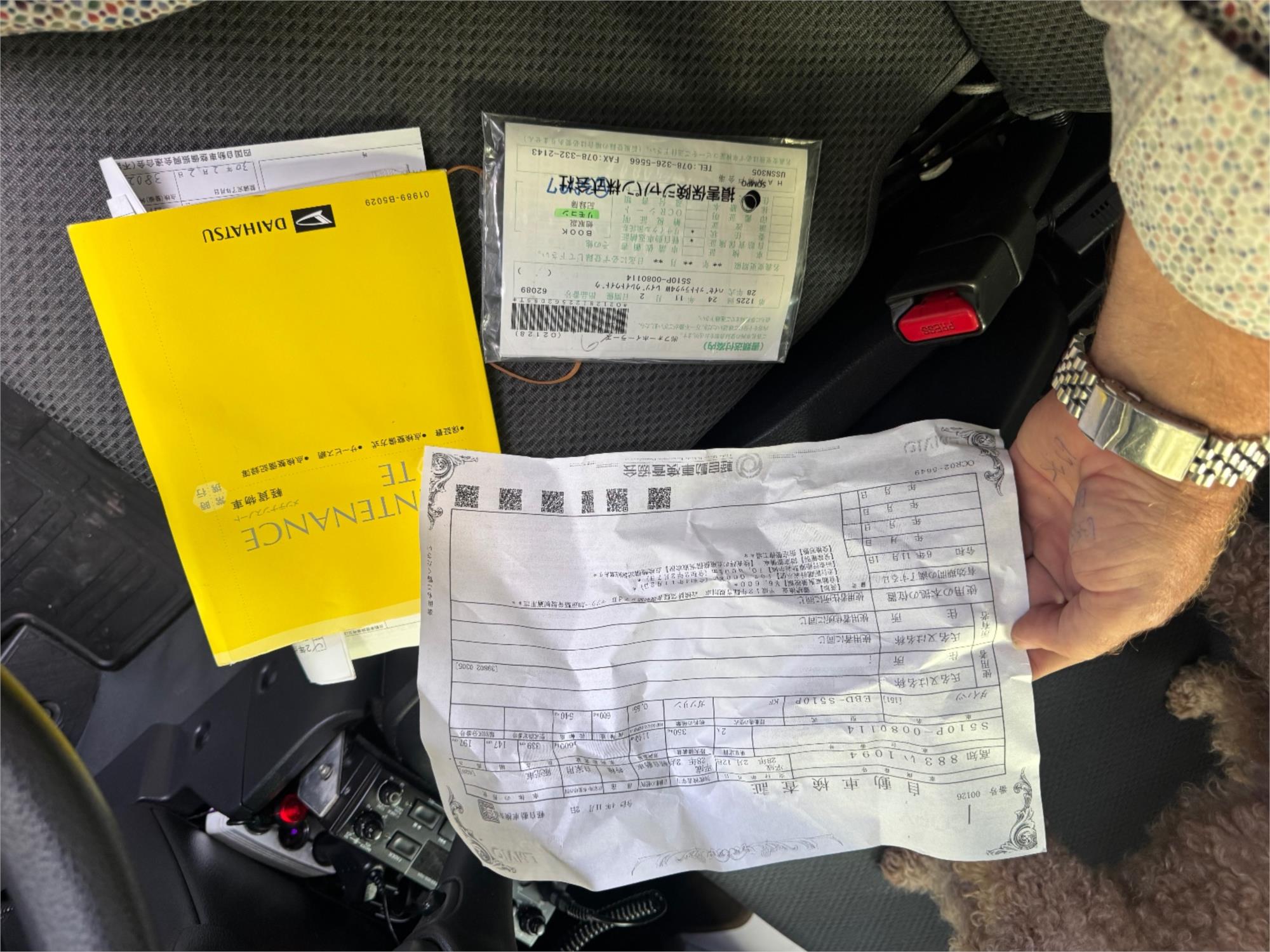 2016 DAIHATSU HIJET AUTOMATIC FOOD TRUCK 