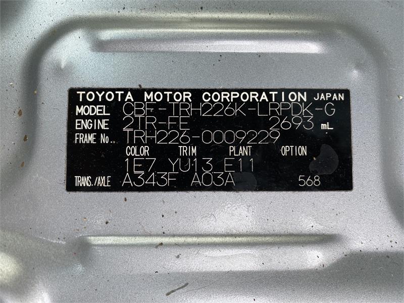 2011 TOYOTA HIACE TRH226 AUTOMATIC VAN