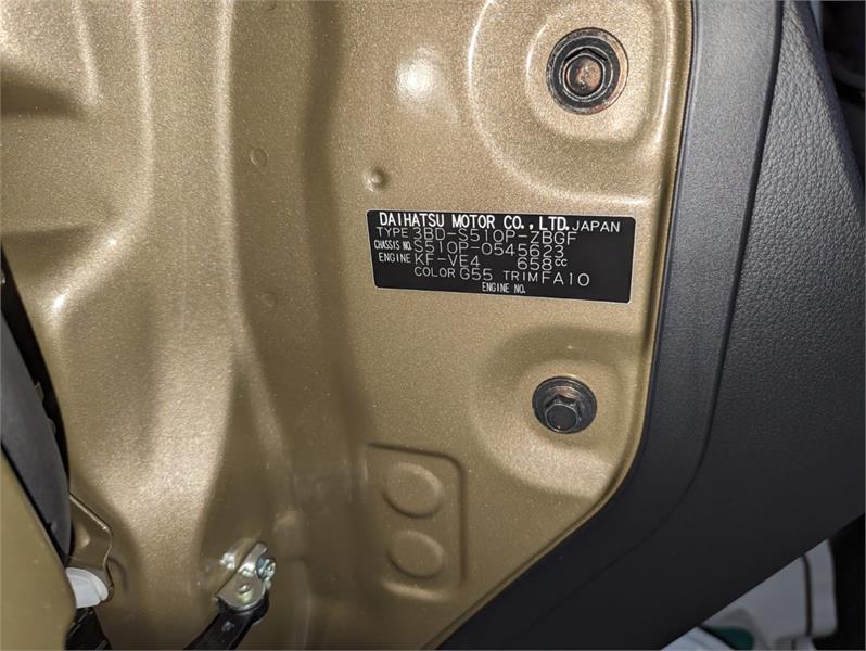 2024 DAIHATSU HI-JET AUTOMATIC 2D UTILITY