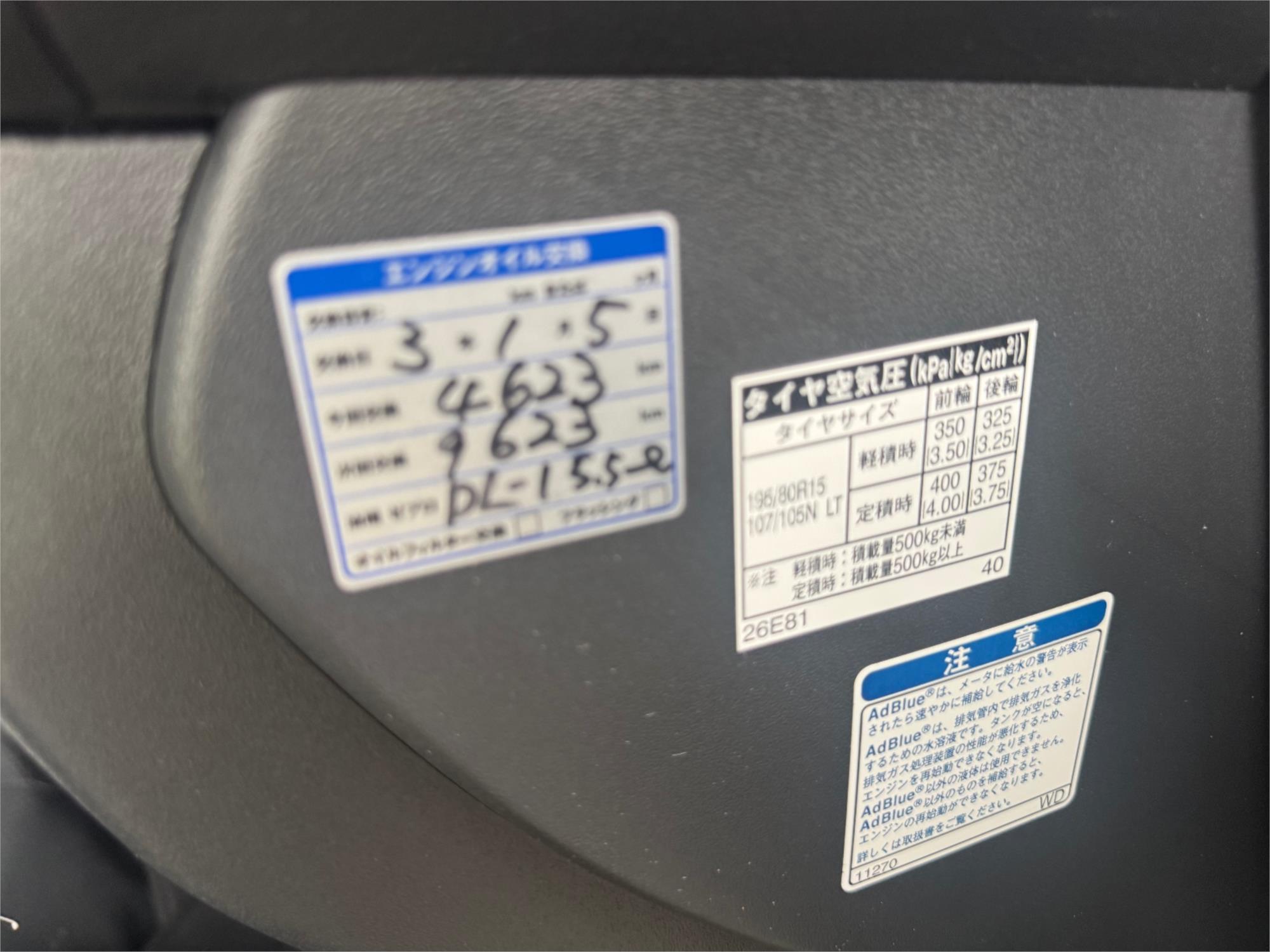 2020 TOYOTA HIACE GDH226R 4WD DX SLWB AUTOMATIC VAN