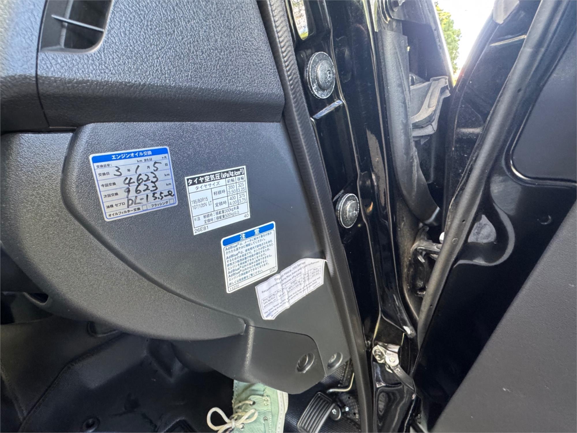 2020 TOYOTA HIACE GDH226R 4WD DX SLWB AUTOMATIC VAN