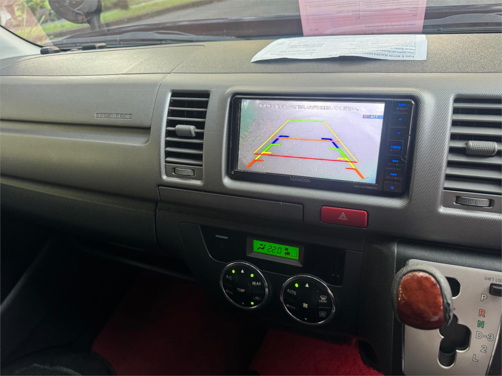 2013 TOYOTA HIACE KDH201R MY12 UPGRADE LWB 4 SP AUTOMATIC 4D VAN