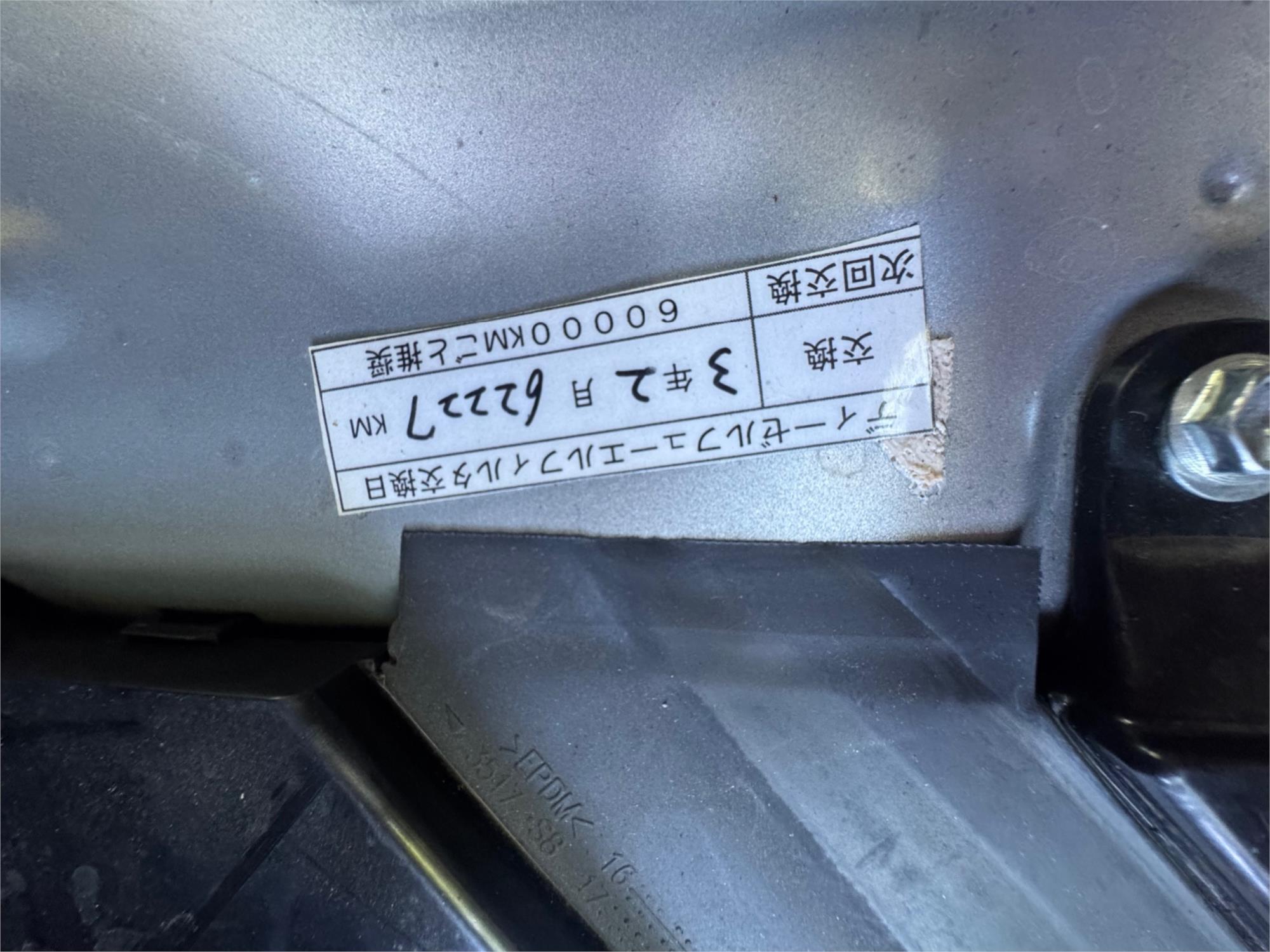 2018 TOYOTA HIACE GDH206 6 SP AUTOMATIC VAN