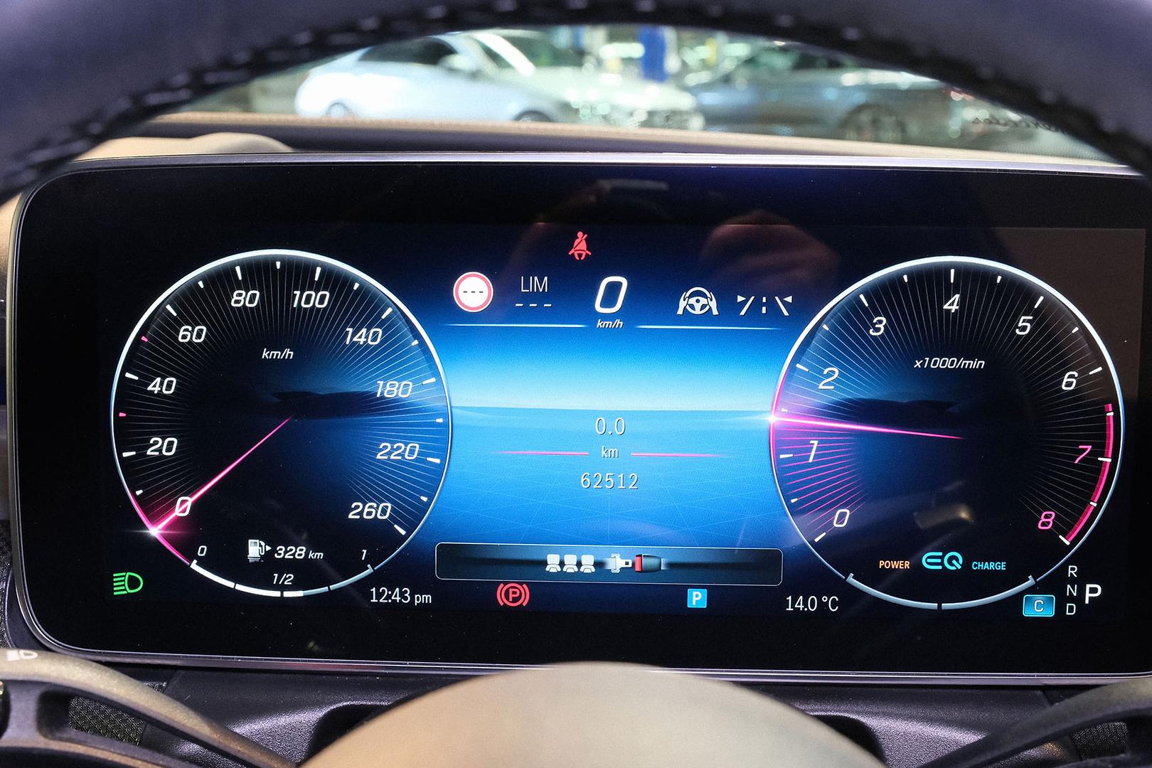 2021 MERCEDES-BENZ C-CLASS C300 AUTO SEDAN