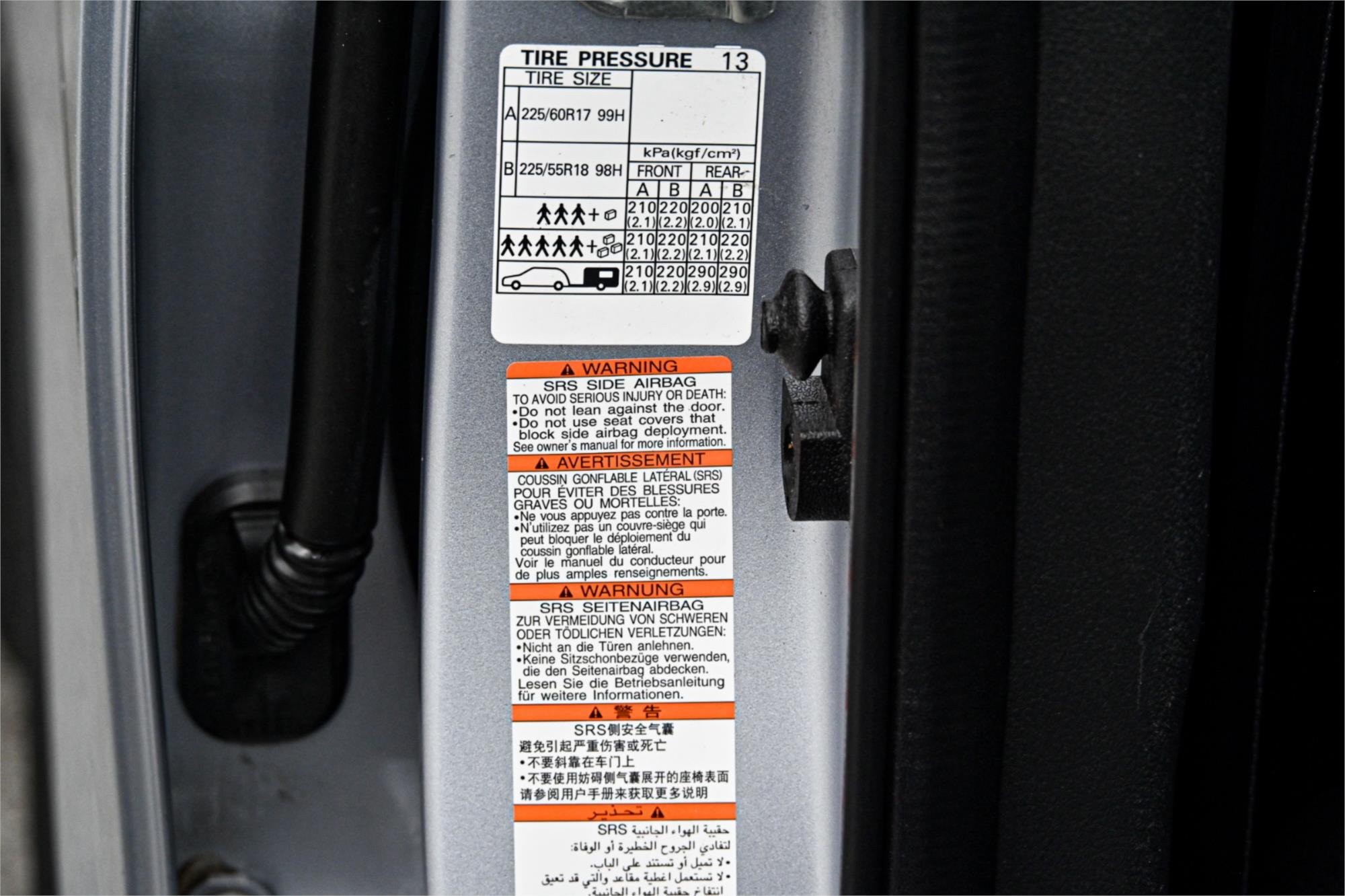2015 SUBARU FORESTER S4 2.5I-S CONSTANTLY VARIABLE TRANSMISSION WAGON
