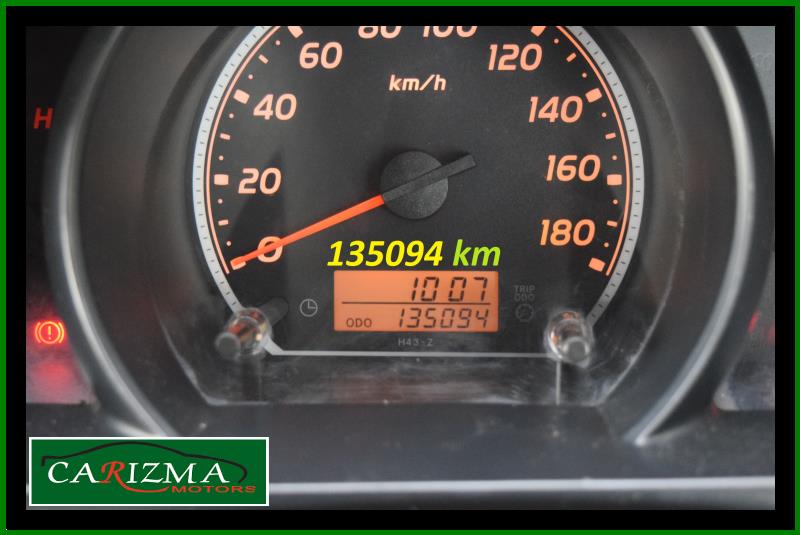 2013 TOYOTA HIACE KDH201R MY12 UPGRADE 5 SP MANUAL 4D VAN
