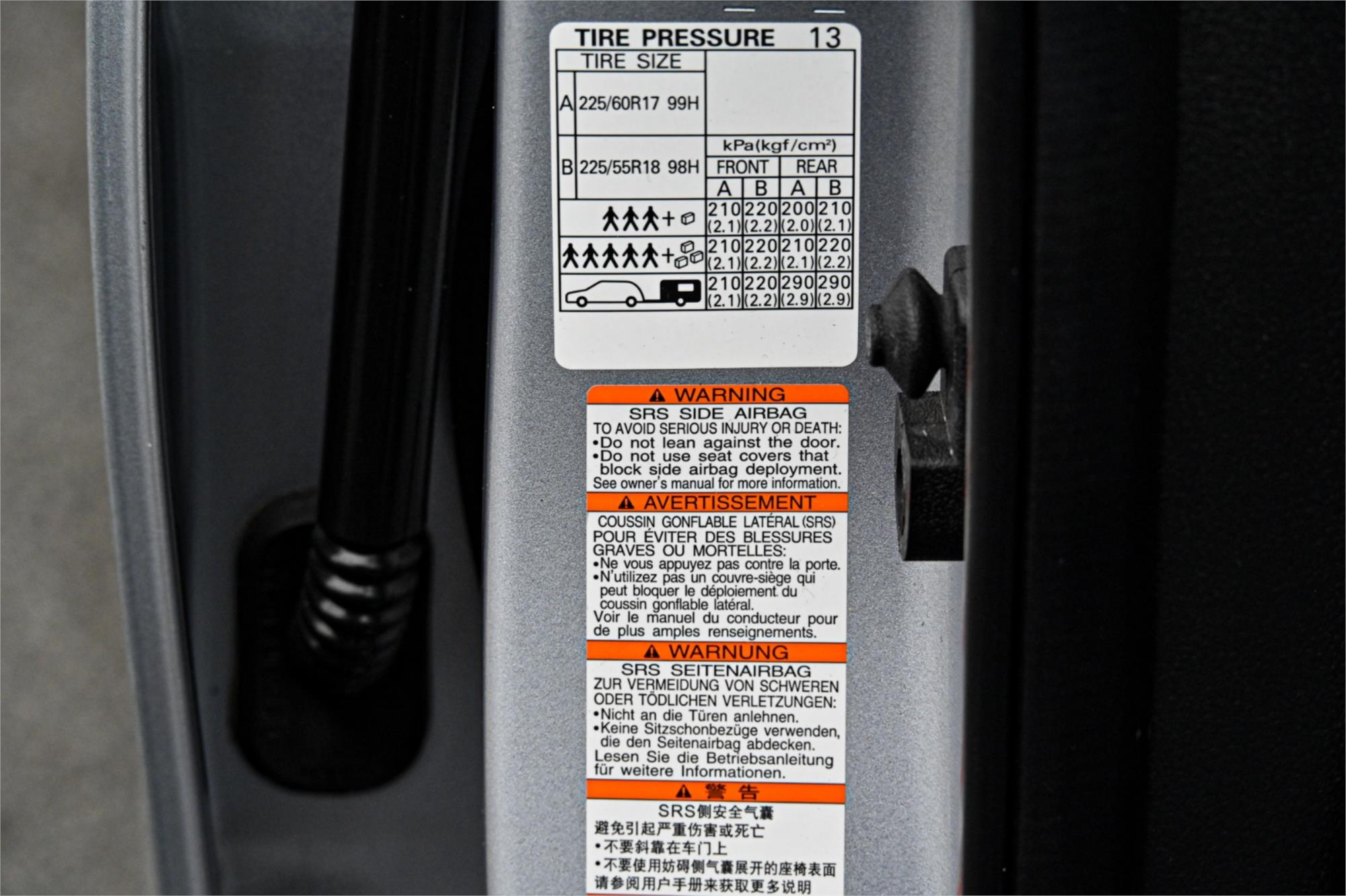 2014 SUBARU FORESTER MY14 2.5i CONTINUOUS VARIABLE 4D WAGON