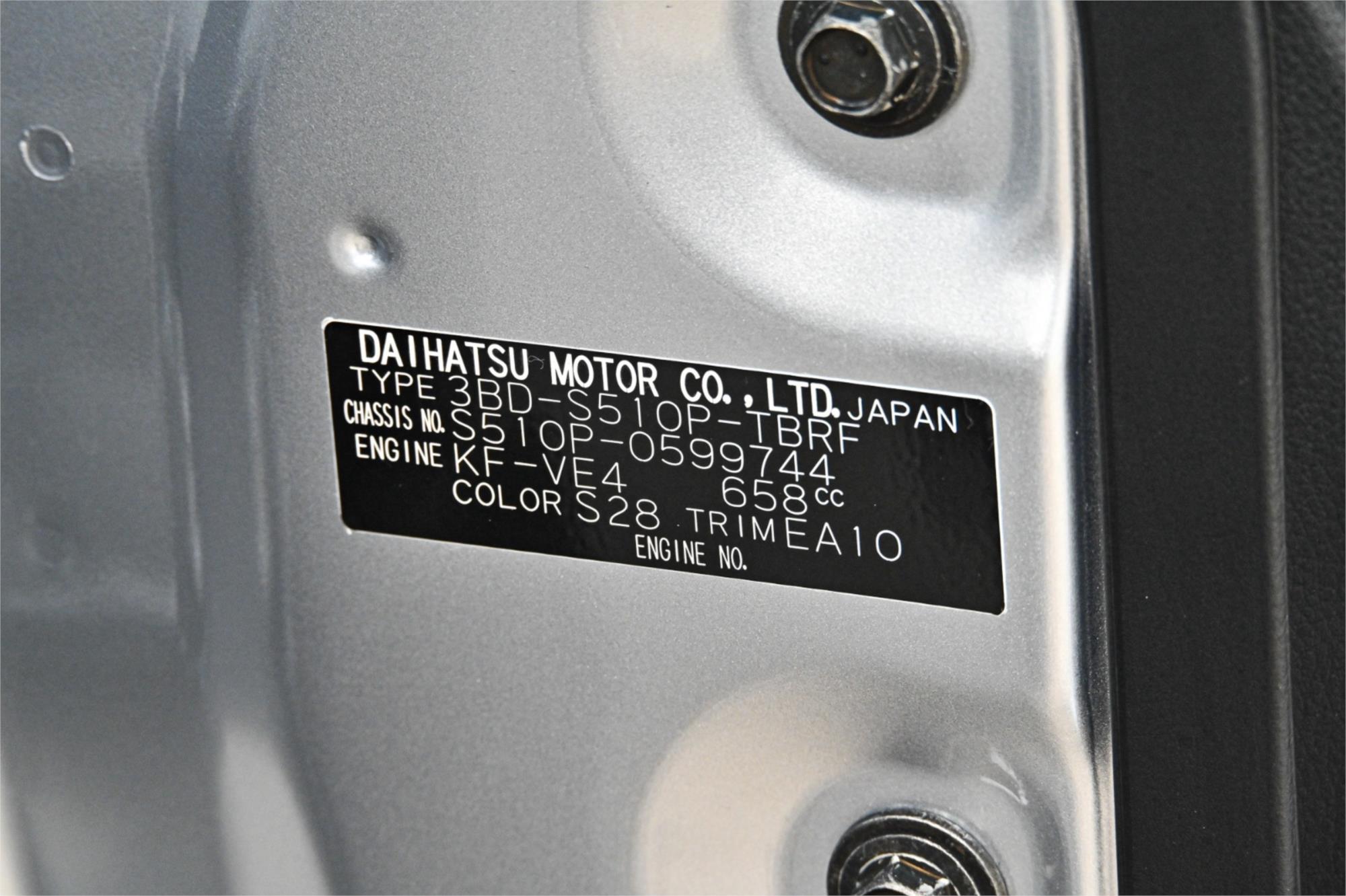 2024 DAIHATSU HI-JET AUTOMATIC 2D UTILITY