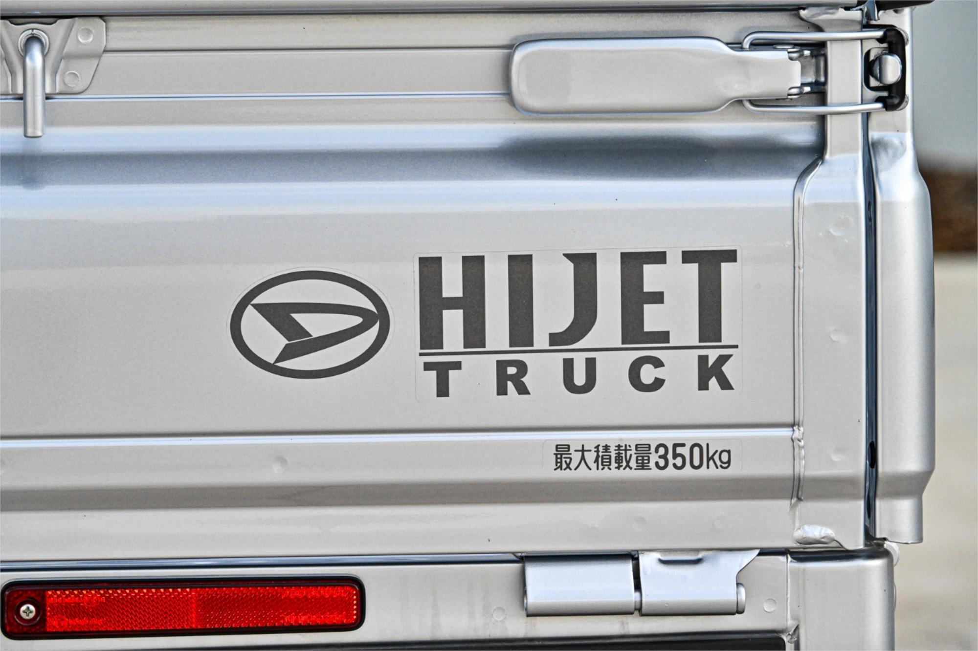 2024 DAIHATSU HI-JET AUTOMATIC 2D UTILITY