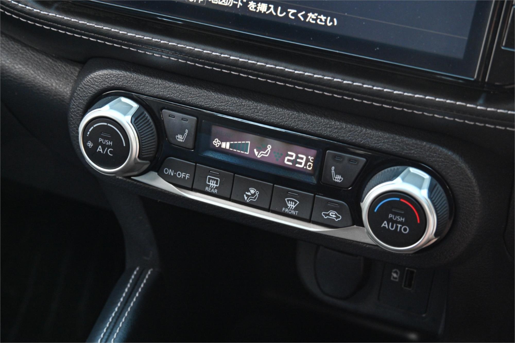 2021 NISSAN KICKS P15 X CONTINUOUS VARIABLE