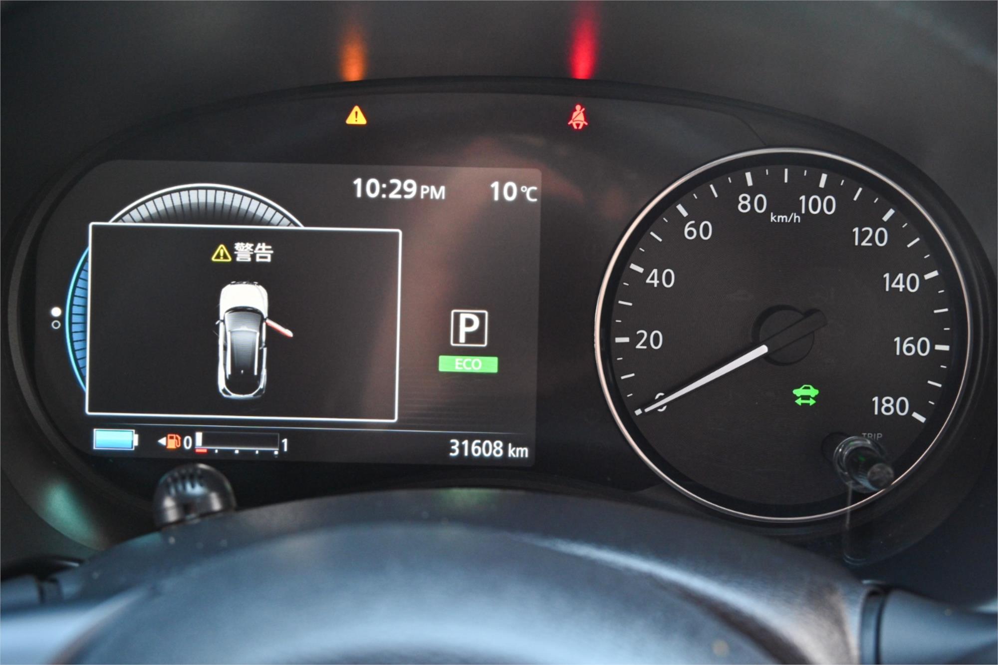 2021 NISSAN KICKS P15 X CONTINUOUS VARIABLE