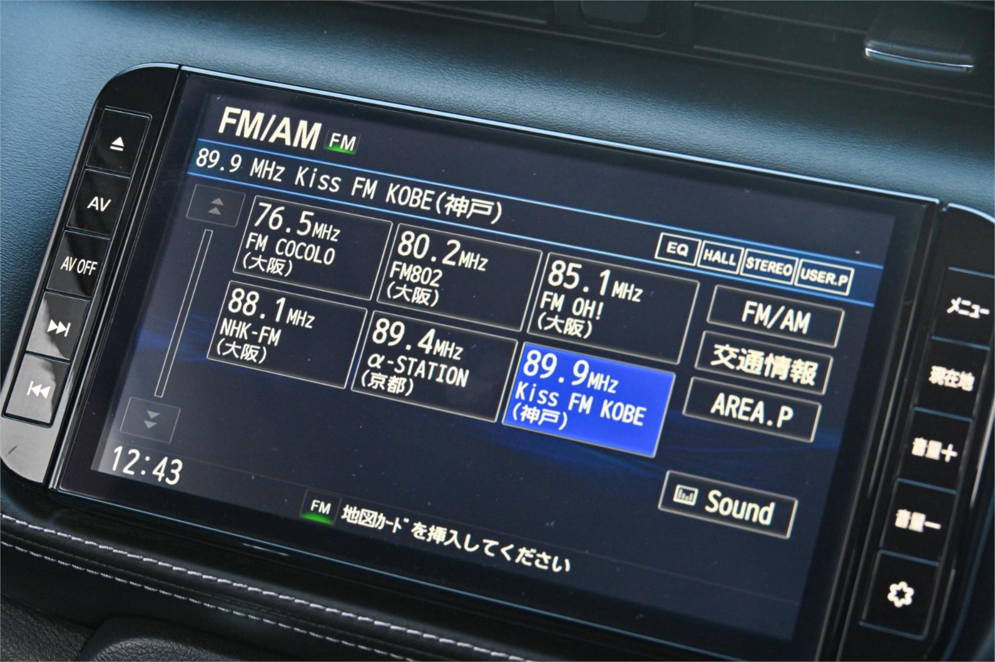 2021 NISSAN KICKS P15 X CONTINUOUS VARIABLE