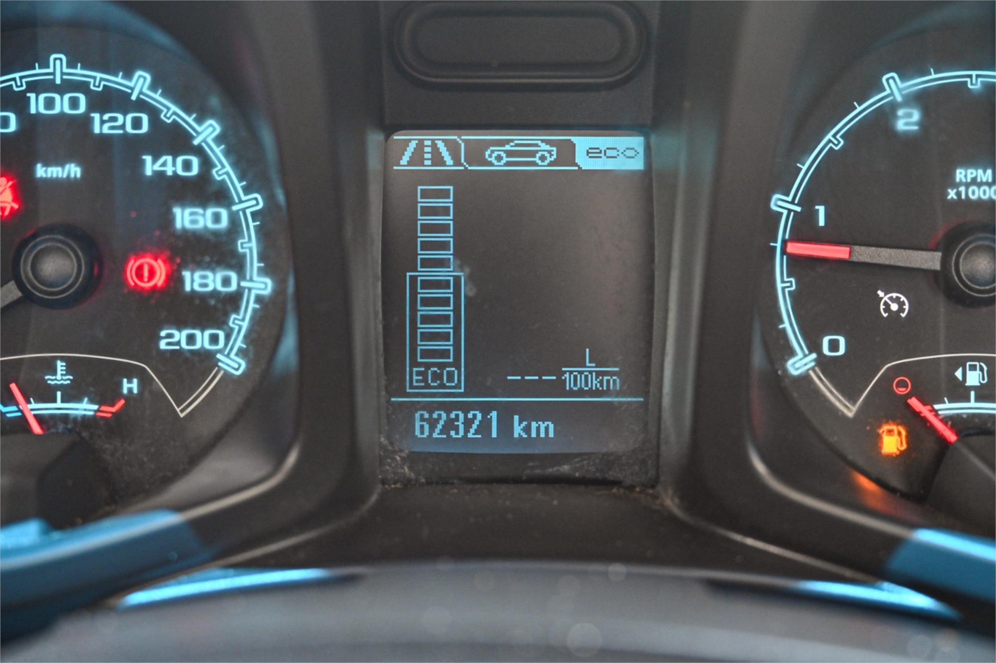 2015 HOLDEN COLORADO RG MY15 LS (4x2) 6 SP MANUAL C/CHAS