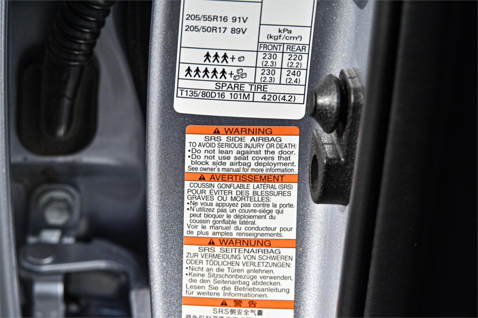2019 SUBARU IMPREZA MY19 2.0i PREMIUM (AWD) CONTINUOUS VARIABLE 4D SEDAN