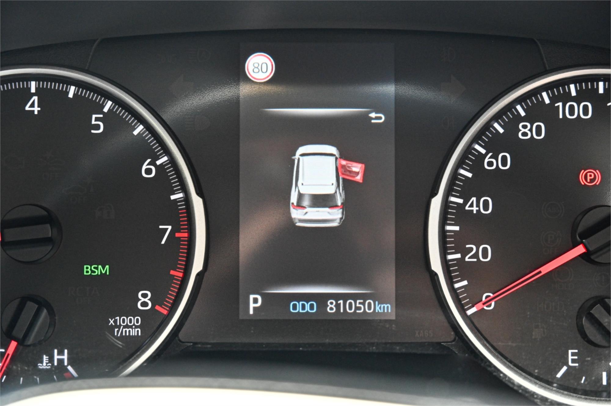 2022 TOYOTA RAV4 MXAA52R GX (2WD) CONTINUOUS VARIABLE 5D WAGON