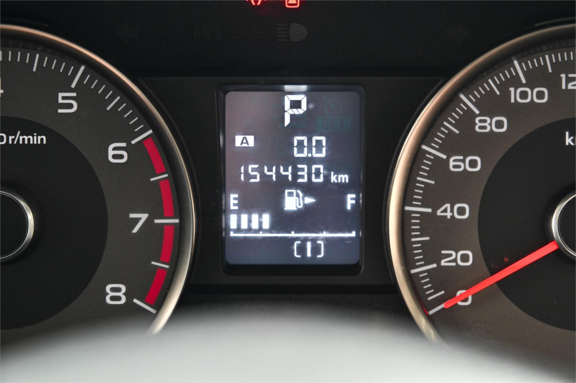 2015 SUBARU FORESTER MY15 2.5i-L CONTINUOUS VARIABLE 4D WAGON