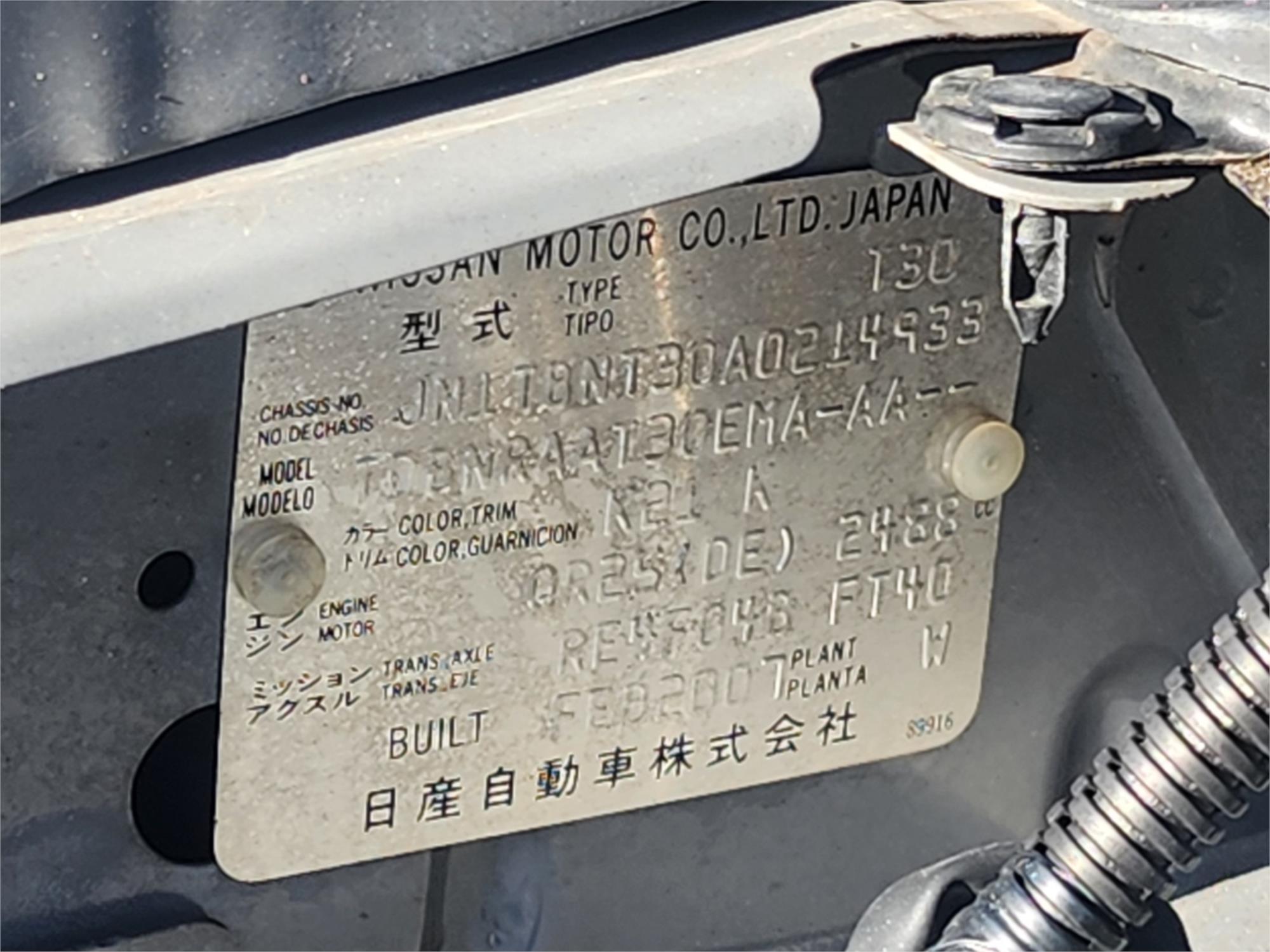 2007 NISSAN X-TRAIL T30 II ST AUTOMATIC WAGON