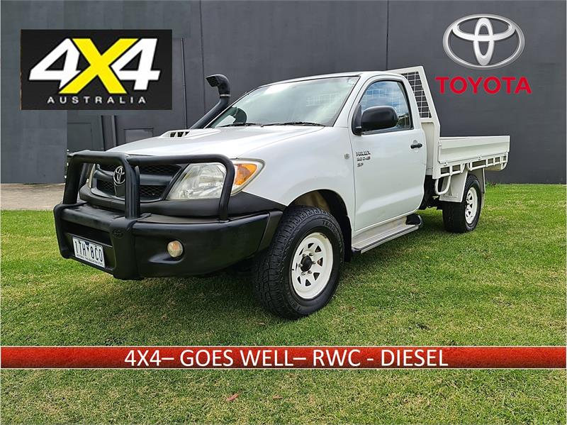 2007 TOYOTA HILUX KUN26R SR MANUAL CAB CHASSIS