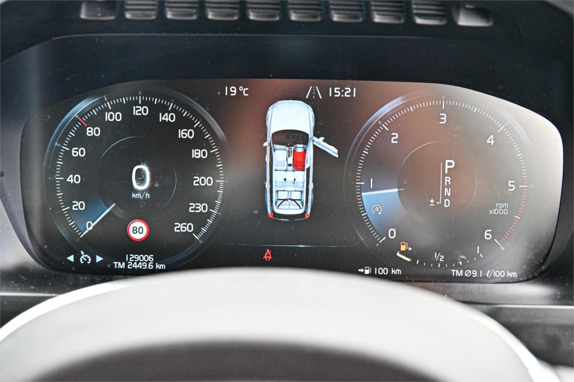 2015 VOLVO XC90 256 MY16 D5 2.0 R-DESIGN 8 SP AUTOMATIC 4D WAGON