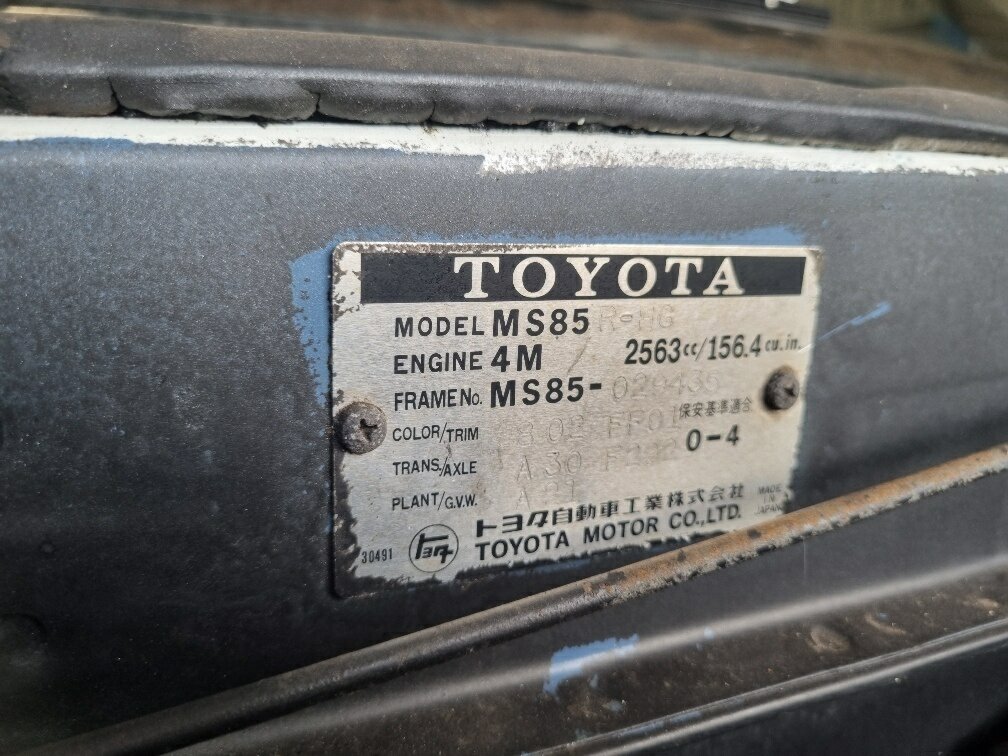 1976 TOYOTA CROWN SUPER SALOON AUTOMATIC 4D SEDAN