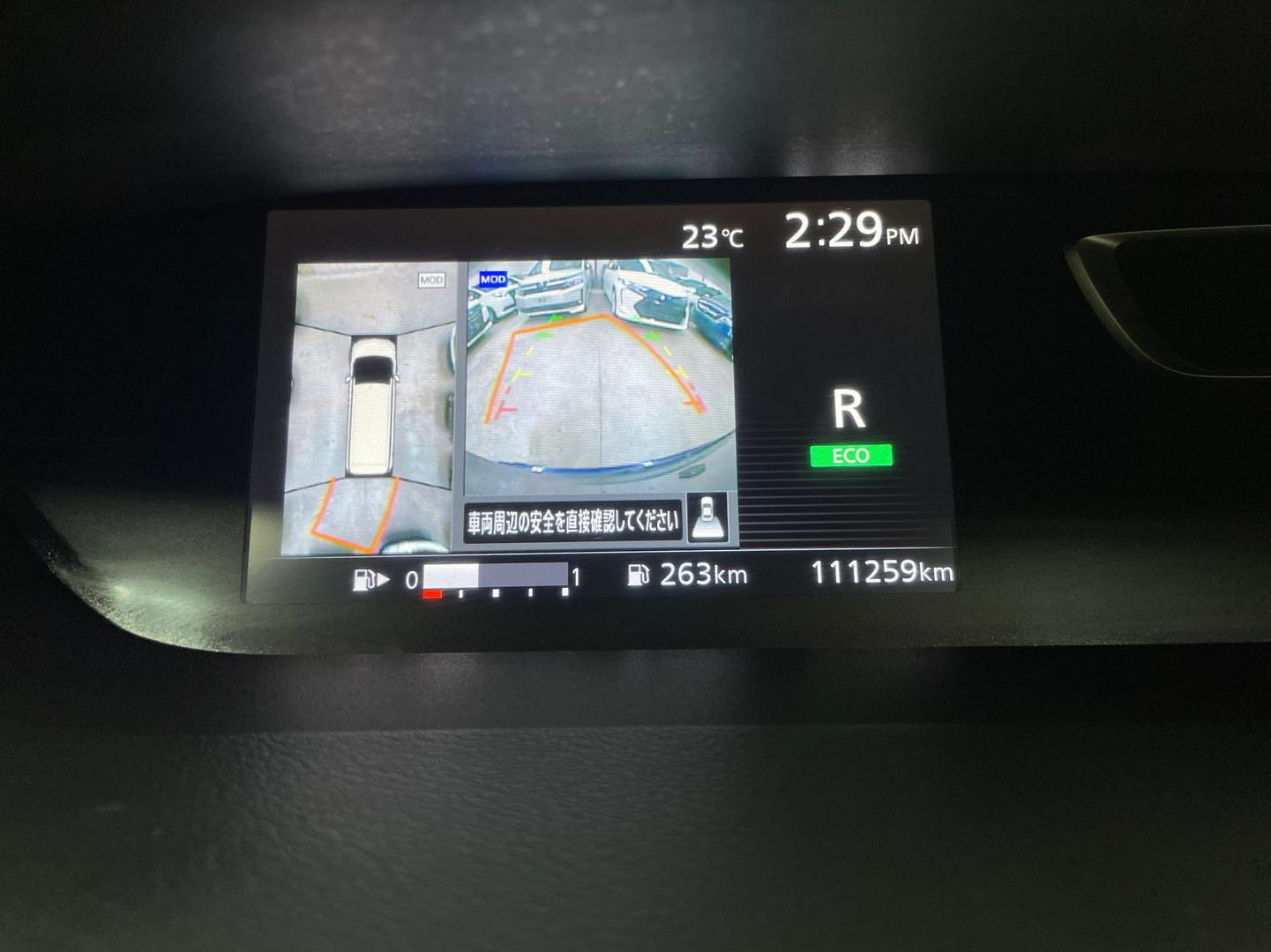 2017 NISSAN SERENA HIGHWAY STAR S-HYBRID C27 AUTO WAGON