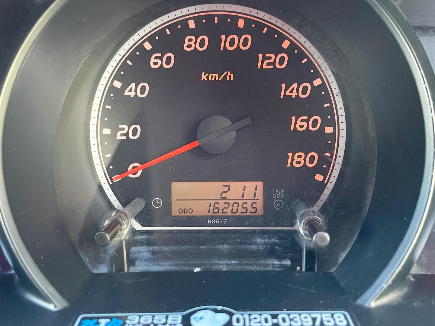 2013 TOYOTA HIACE DX AUTO LWB VAN