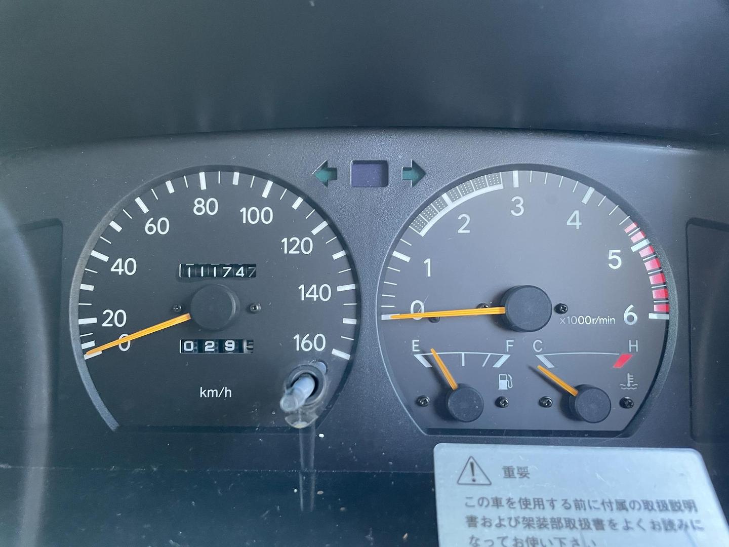 1996 TOYOTA DYNA 100