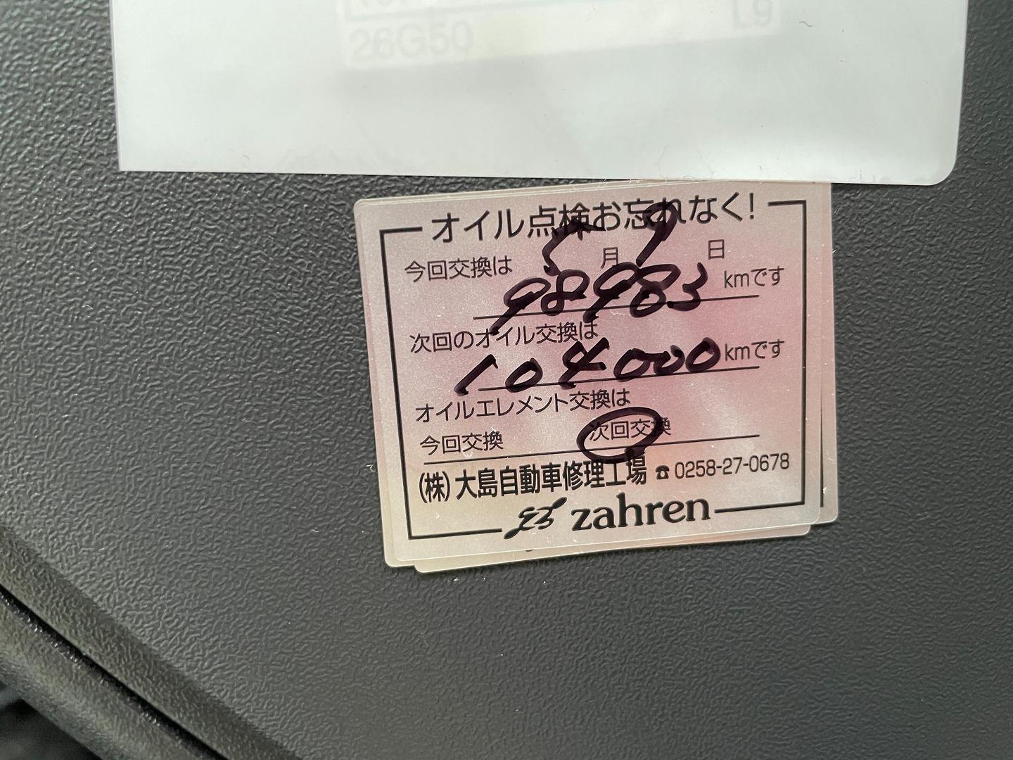 2013 TOYOTA HIACE DX LWB AUTO 4WD VAN