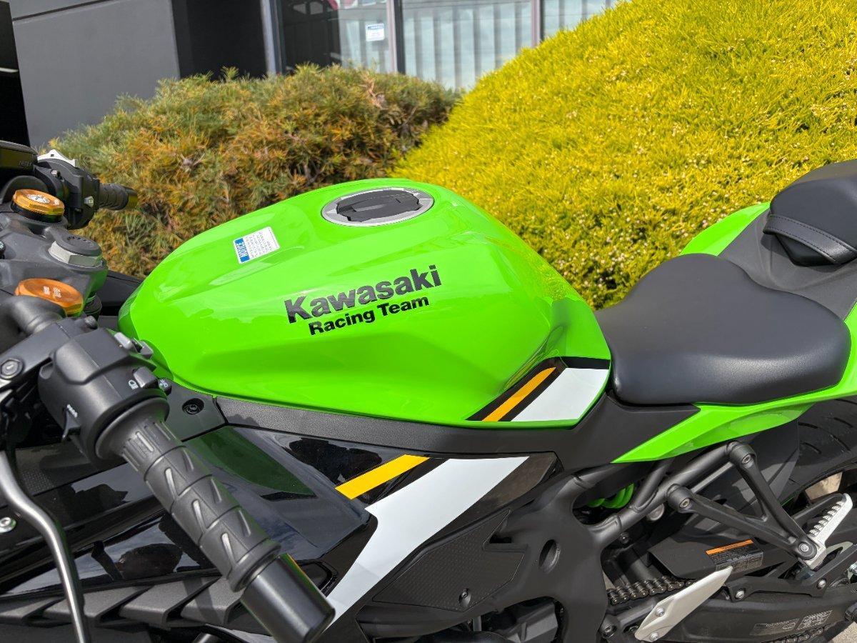 2025 KAWASAKI NINJA ZX-4RR KRT EDITION