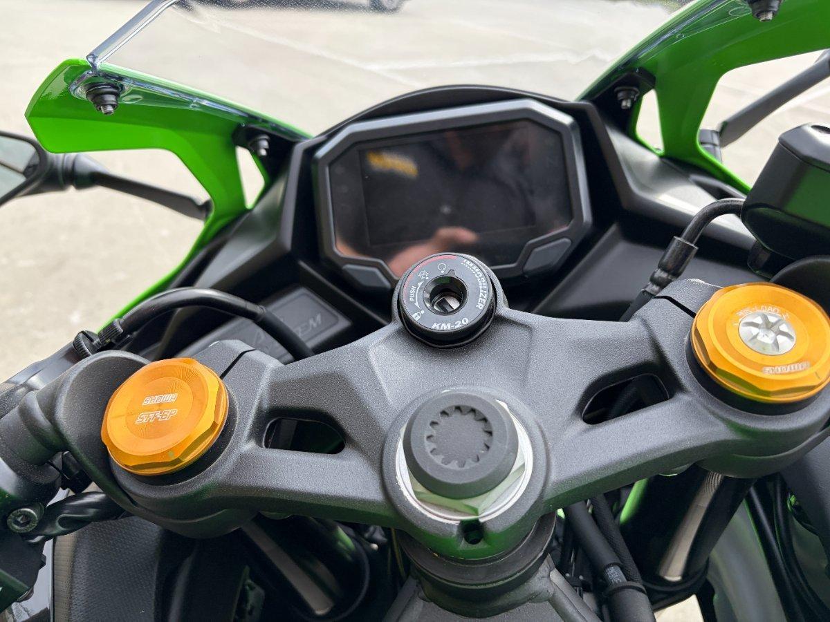 2025 KAWASAKI NINJA ZX-4RR KRT EDITION